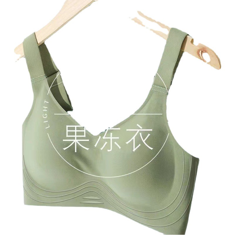 3D Jelly strip seamless small chest push up underwear women's wireless soft support breast support sports bra women