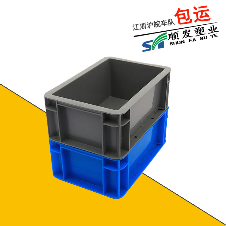 Supply EU2311 small EU logistics box Gray small EU logistics box pushable European standard auto parts transport box