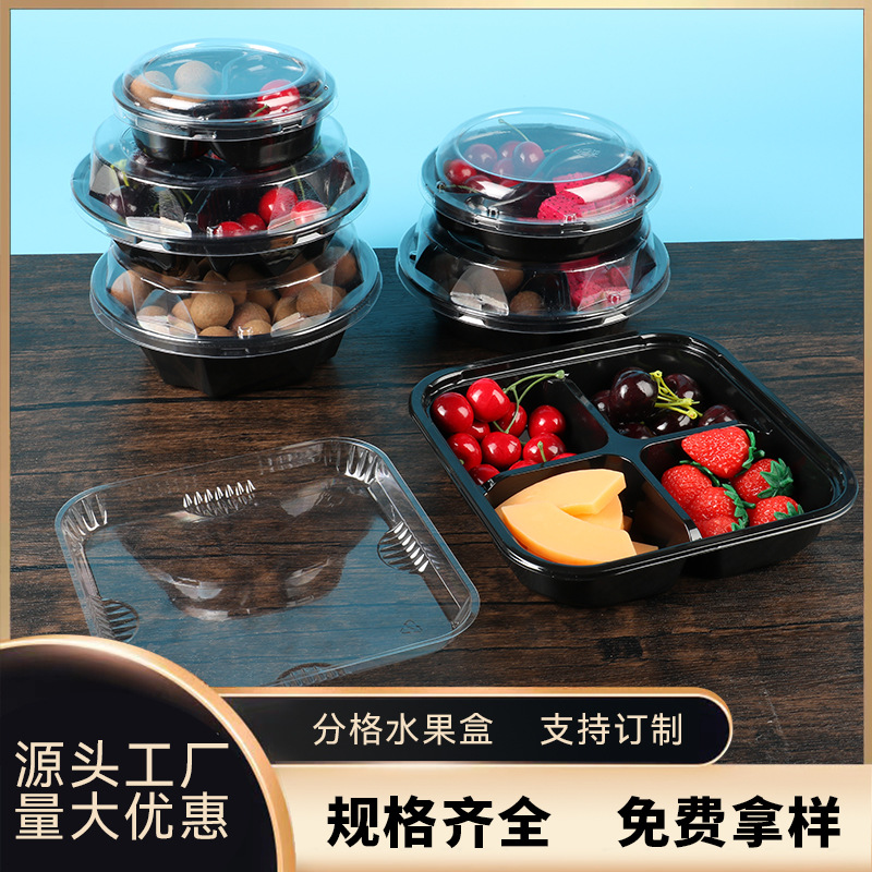 Fruit cutting box disposable sealed fresh fruit cutting box fruit salad platter round thickened compartment fruit box