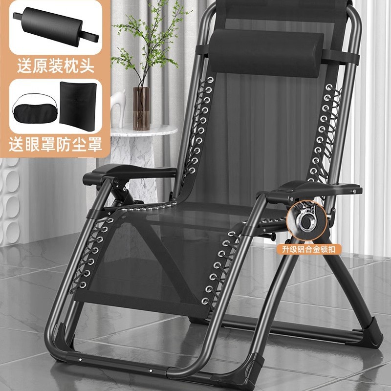 Picture of Recliner Lunch Break Folding Chair Office Napping Bed Backrest Sofa Lazy Chair Balcony Home Leisure Recliner