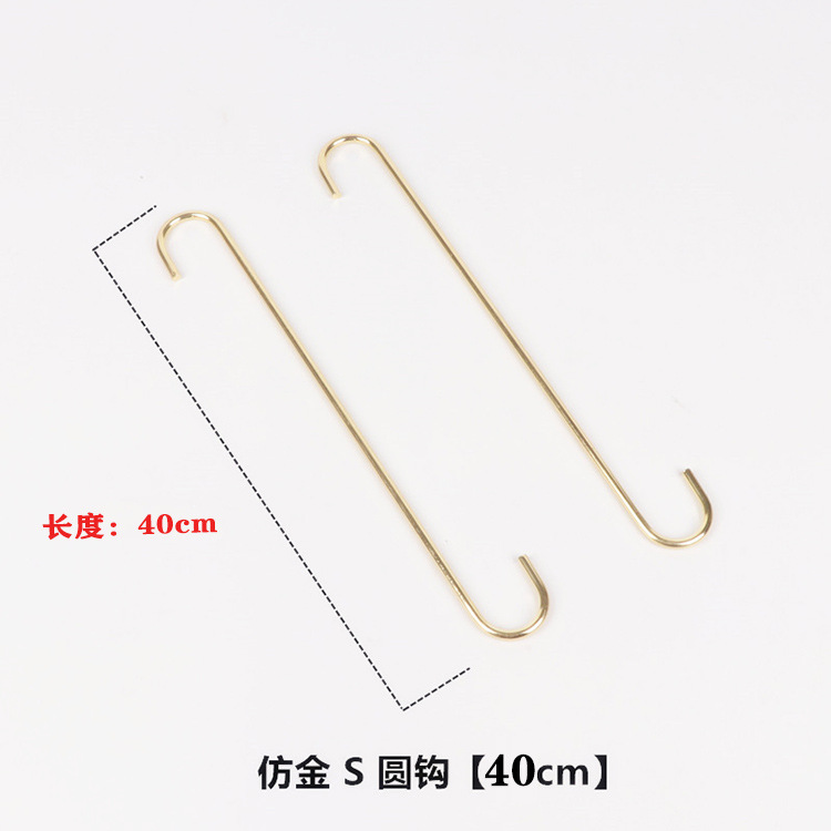 Picture of Clothing store manager s hook s metal hook S hook S hook hook clothes hook clothes hanger hook