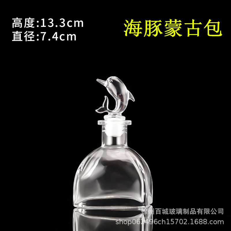 Picture of Wholesale DIY Wish Bottle Star Bottle Nebula Bottle Rainbow Bottle Drift Bottle Ocean Bottle Star Bottle Lucky Star Bottle Glass