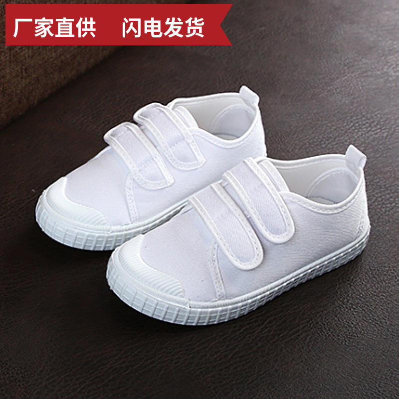 25 new canvas shoes children's kindergarten small white shoes performance shoes dance shoes children's shoes children's small white shoes wholesale