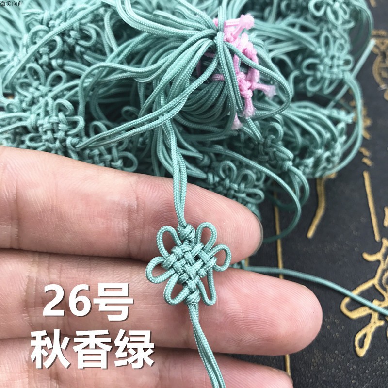 Picture of A line Square flower small Chinese knot greeting card invitation card craft sling accessories hand-woven Jade line small knot gift box ornaments