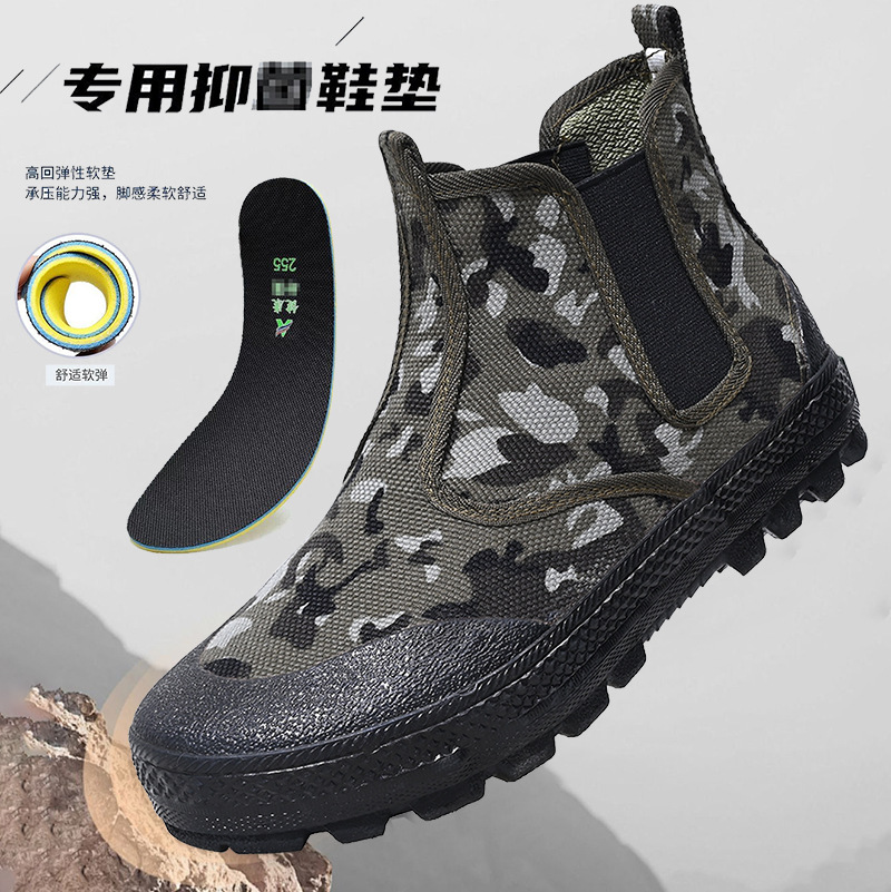Outdoor Labor Protection Shoes for Men and Women, High-Top Slip-On Men's Shoes, Work Shoes, Farm Work Cloth Shoes, Deodorant and Wear-Resistant Rubber Soles