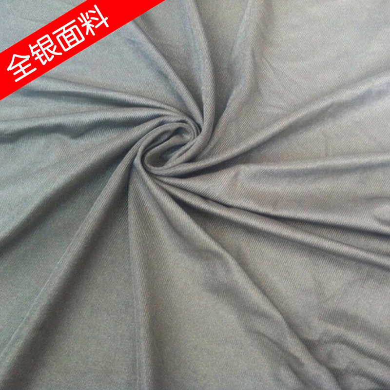 Picture of Factory Direct Sales Meini Radiation-Proof Fabric Full Silver Radiation-Proof Knitted Clothing Anti-Electromagnetic Wave 100% Silver Fiber Fabric