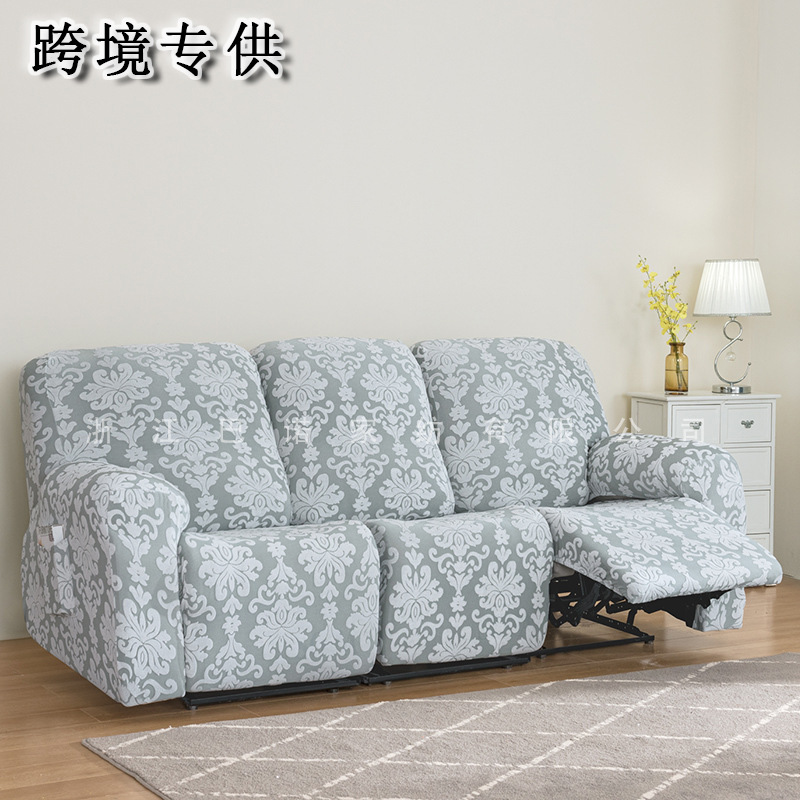 Cross-border Stretch Jacquard Split Chivas Set All-inclusive Full-cover Multifunctional Recliner Cover First Class Sofa Cover