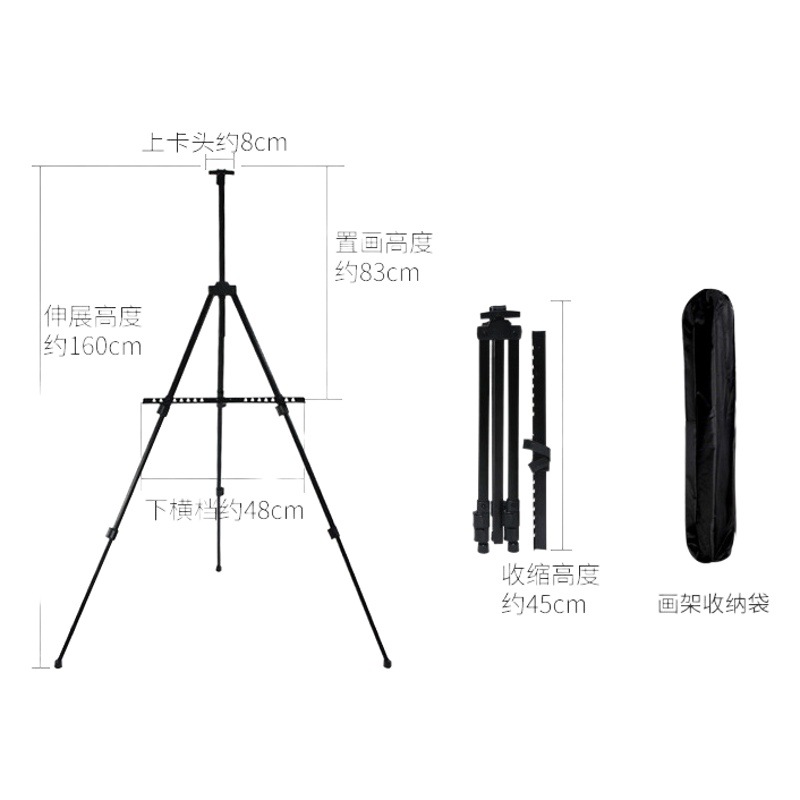 Folding Metal Easel Art Sketch Bracket Retractable Lifting Triangle Advertising Frame Portable Iron Easel