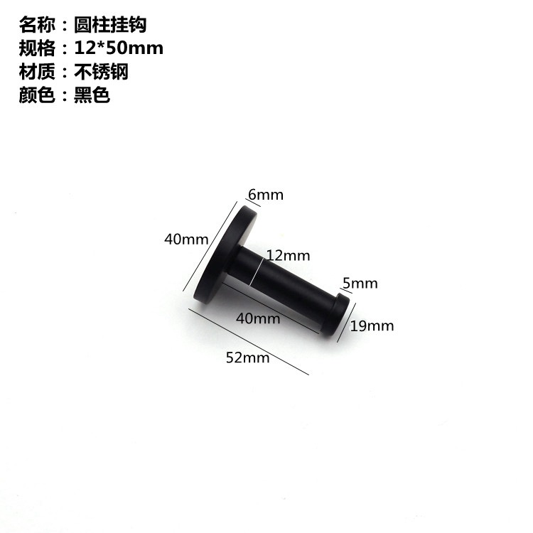 Picture of Factory Supply Stainless Steel Coat Hook Clothing Store Coat Hook Hotel Hotel Hook Coat Hook Single Hook