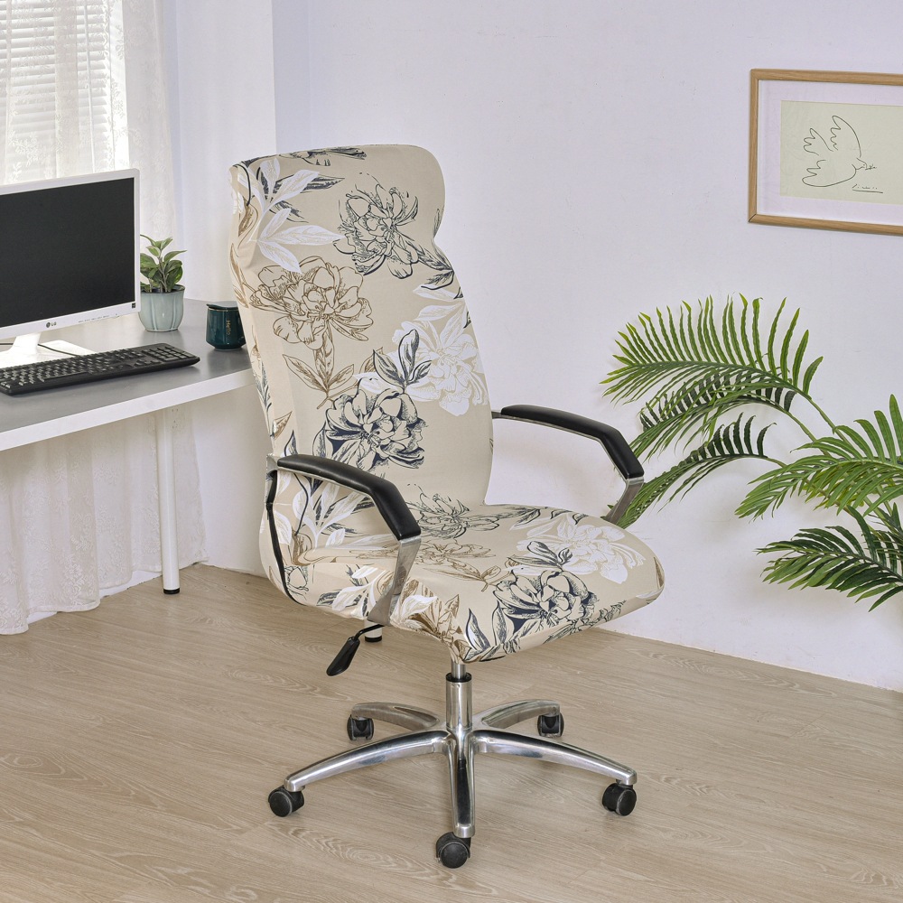 Office Zipper Chair Cover Rotating Computer Hotel Chair Cover One-Piece Armrest Elastic Boss Chair Protective Cover Cross-Border