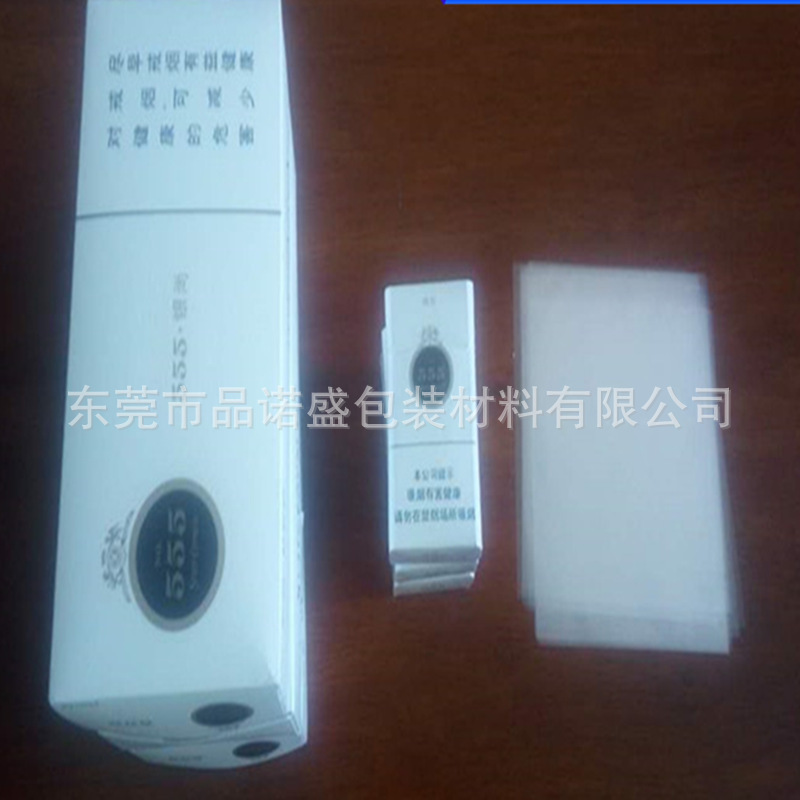 Picture of BOPP tobacco film sheet tea carton packaging cable film cosmetic cigarette Gold cable plastic sealed tobacco film
