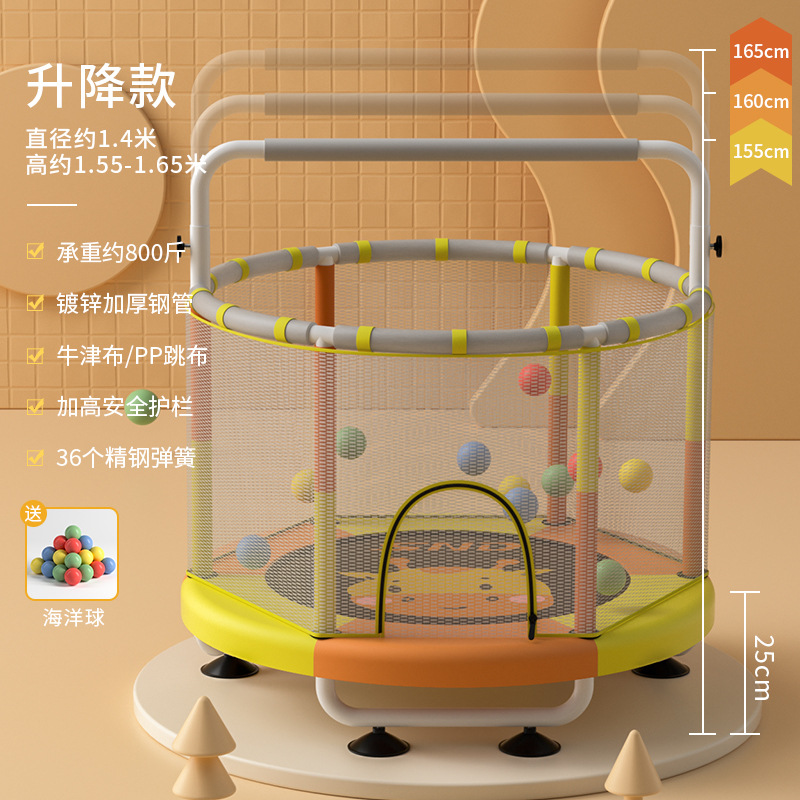 Picture of SND Trampoline Household Kidsren's Indoor Kidsren's Baby Trampoline Family Small Net Guard Trampoline Wholesale