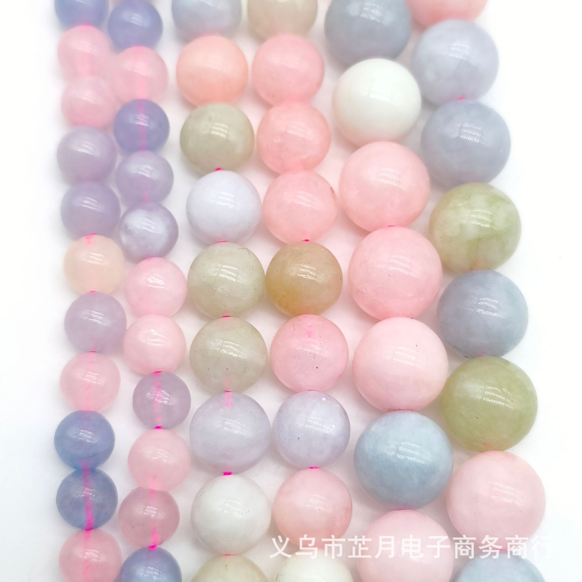 Picture of Domestic Explosions Optimized Morganite Beaded Beaded Handstring Semi-finished Bracelet Necklace DIY Jewelry Accessories Direct Supply