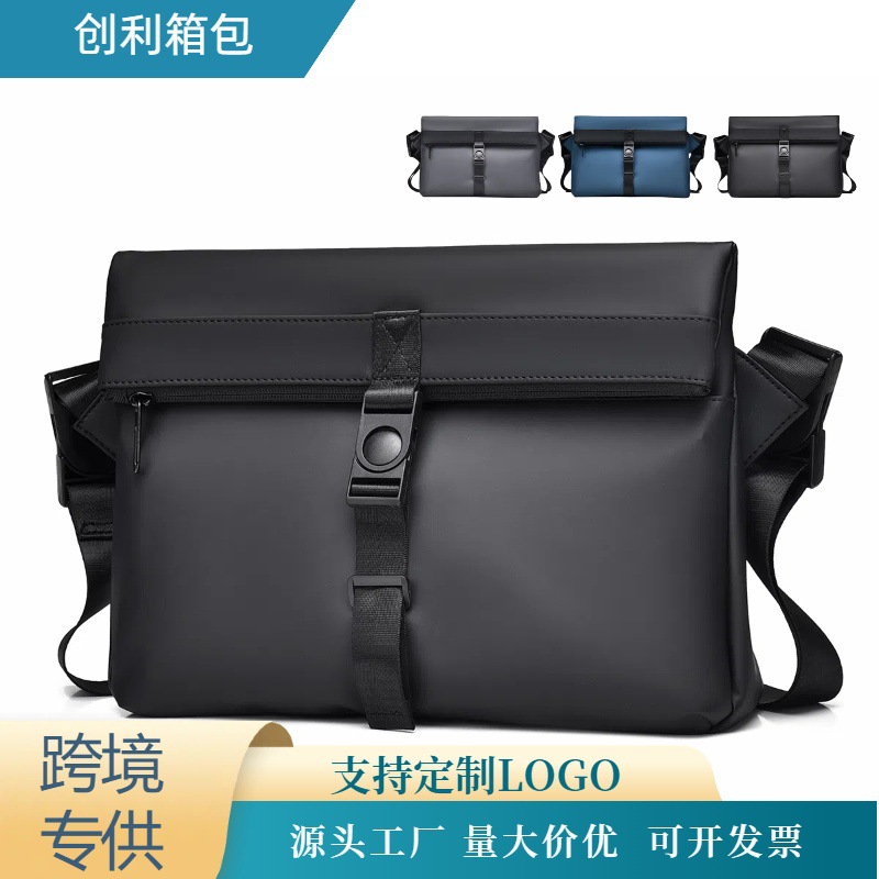 Cross-border Crossbody Bag New Men's Shoulder Bag Trendy Crossbody Bag Large Capacity Fashionable Men's High-end Shoulder Bag
