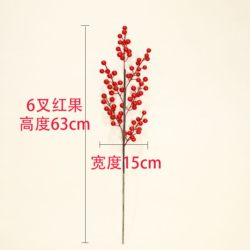 Picture of Artificial Red Holly red fruit Christmas fortune fruit single fork 12 fruit red fruit 1.5 fruit diameter home decoration New Year's Eve flower