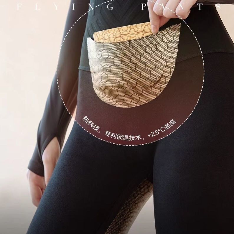 Internet celebrity high waist hip lifting thickened warm fleece-lined shark pants belly contracting autumn and winter black gold outer wear leggings tights