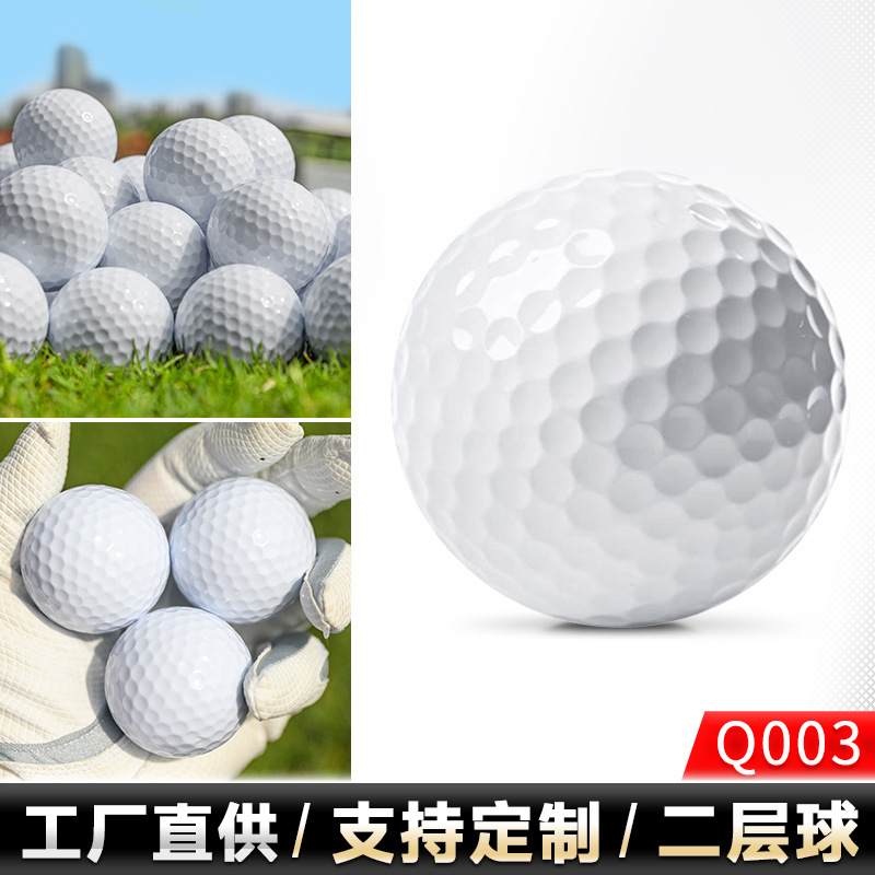 Picture of Pgm Factory Direct Sales Golf Practice Ball Double-Layer Golf Supplies Cross-Border Hot Sale