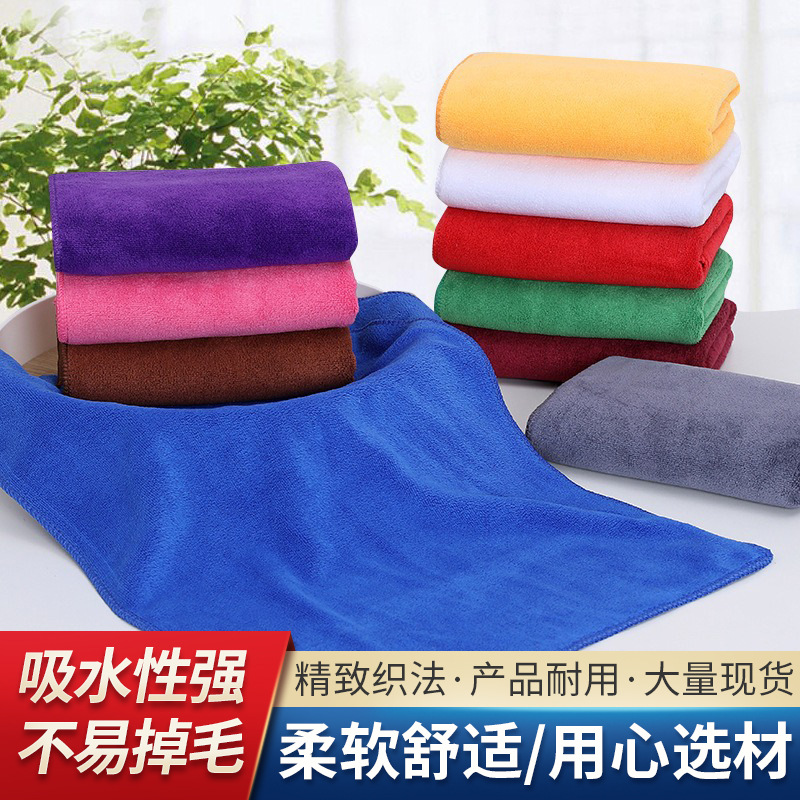 400Gsm Fine Fiber Dry Hair Towel Absorbent Housekeeping Cleaning Towel Wholesale Labor Protection Barber Shop Soft Face Towel