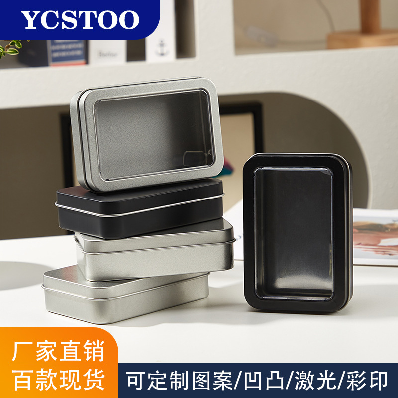 Rectangular Tinplate Box PVC Open Window Frosted silver Nail Clipper Shear Beauty Tools Health Products Jewelry Packaging