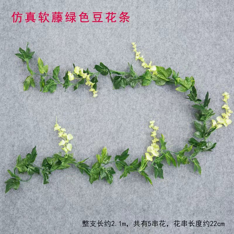 Picture of Simulation wisteria flower false Flower Vine decorative flower winding hanging flower plastic flower Vine string flower plant pipe shading flower