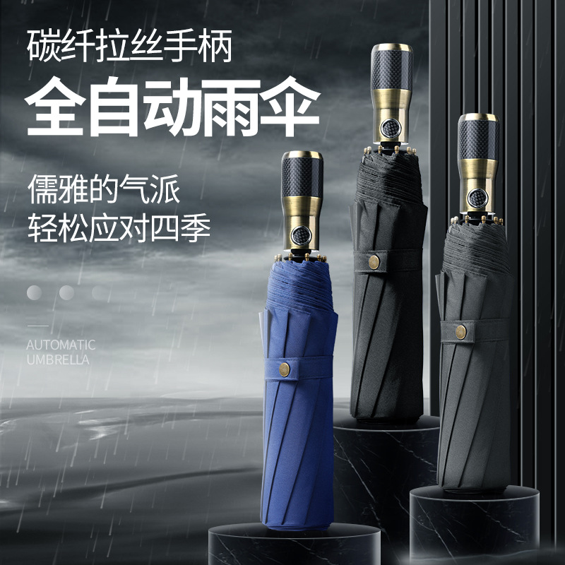 Picture of Osdorna New Full-automatic 10-bone Double-size Windproof Fiber Handle Men's Business Umbrella Gift Umbrella