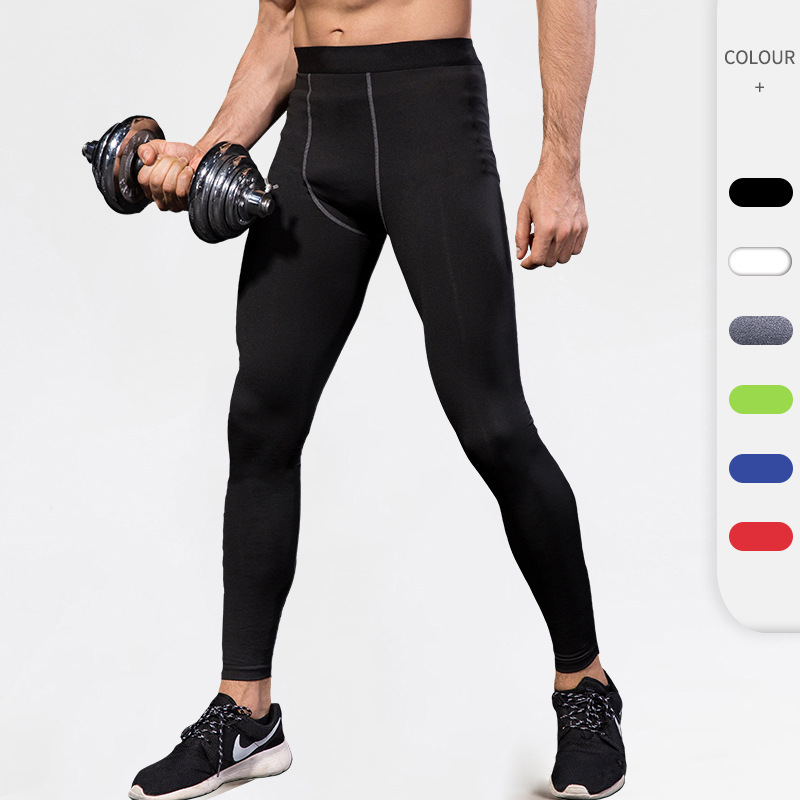 Men's Tight Training Pants Pro Sports Fitness Running Pants Sweat-Wicking Quick-Drying Pants 1020