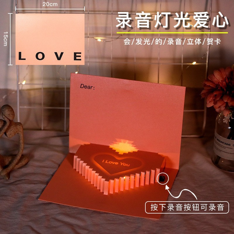 Picture of Teacher's Day Three-Dimensional Greeting Card Love Cherry Blossom Tree Paper Sculpture Valentine's Day Blessing Message Thank You Card Amazon Wholesale