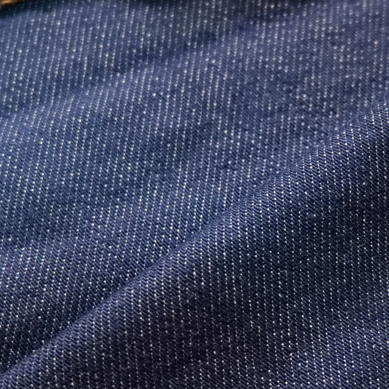 Picture of in stock Super Siro Spinning Color-free Low Elasticity Wash Water Denim Fabric 6*8 Trousers 13.4A Elastic Reactive Dye