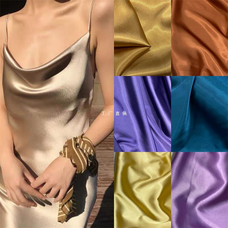 Spring and summer new edging material national style silk clothing fabric silky smooth soft shirt suspender dress
