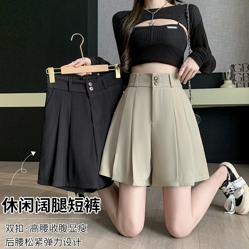 khaki Suit Shorts Women's Summer Pleated Skirt 2024 New Arrival Western-Style Outfit Wide-Leg Pants Skirt
