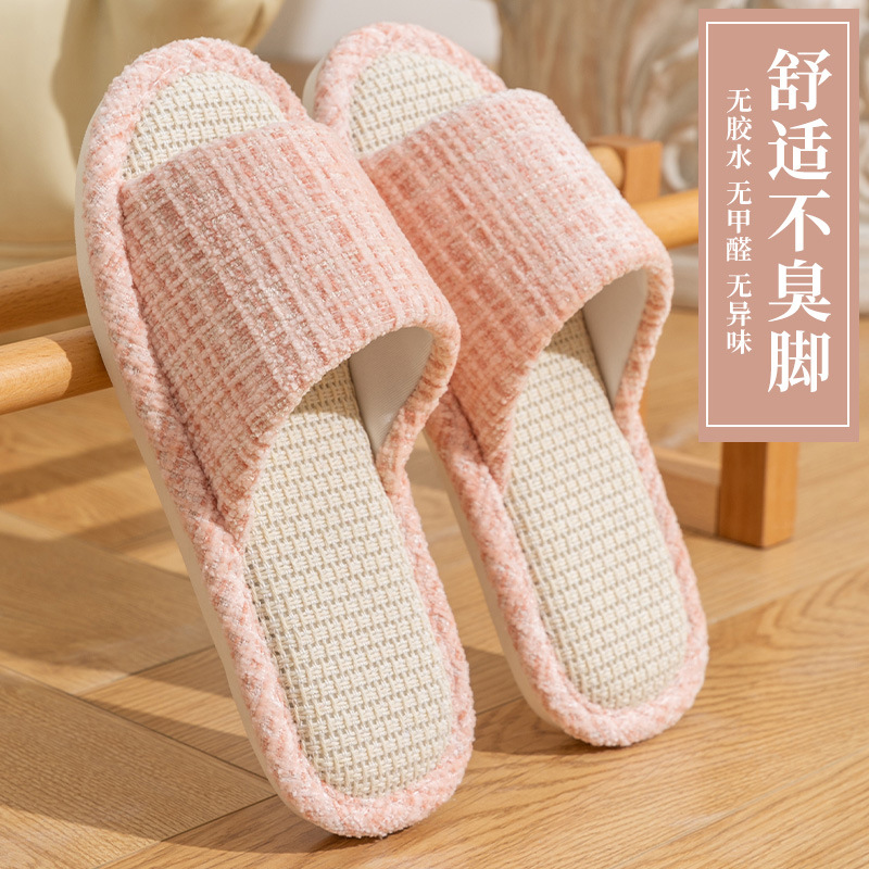 Breathable Sweat-Absorbent Linen Slippers for Men Summer Home Indoor Silent Non-Slip Japanese Style Four-Season Cotton and Linen Slippers for Women