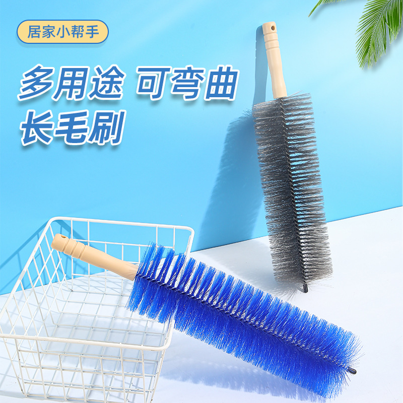 Picture of Household Fan Brush Dust Removal Brush Sewer Brush Screen Window Blind Cleaning Brush Sofa Dust Duster Bendable Brush