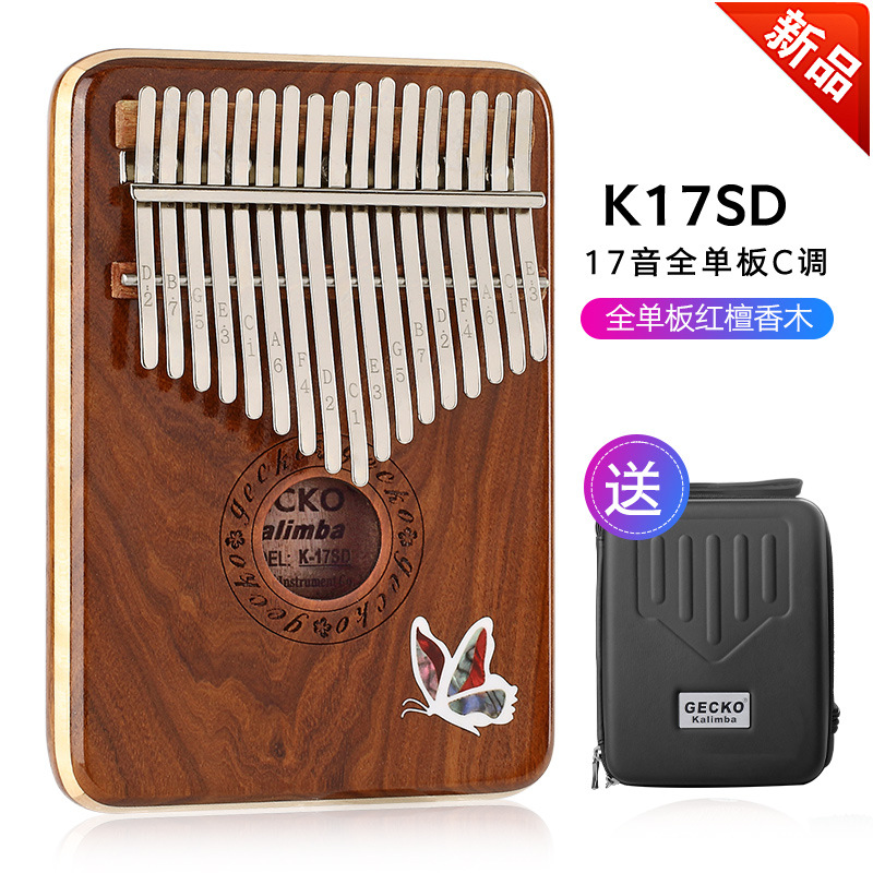 Picture of Gecko Kalemba kalimba Thumb 17 Tone Finger Piano Portable Musical Instrument in stock on Demand