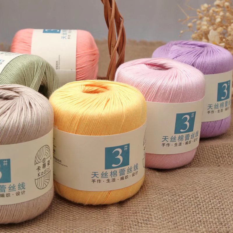 No.3 lace thread tencel cotton lace thread wool ball matte hand diy crochet hollow fine wool wholesale