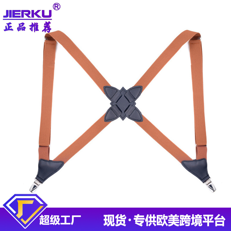 Cross-Border Supply Fashionable K-Style Unisex Adult Side Clip Suspenders Elastic 2-Clip Pants Suspenders Suspenders Clip