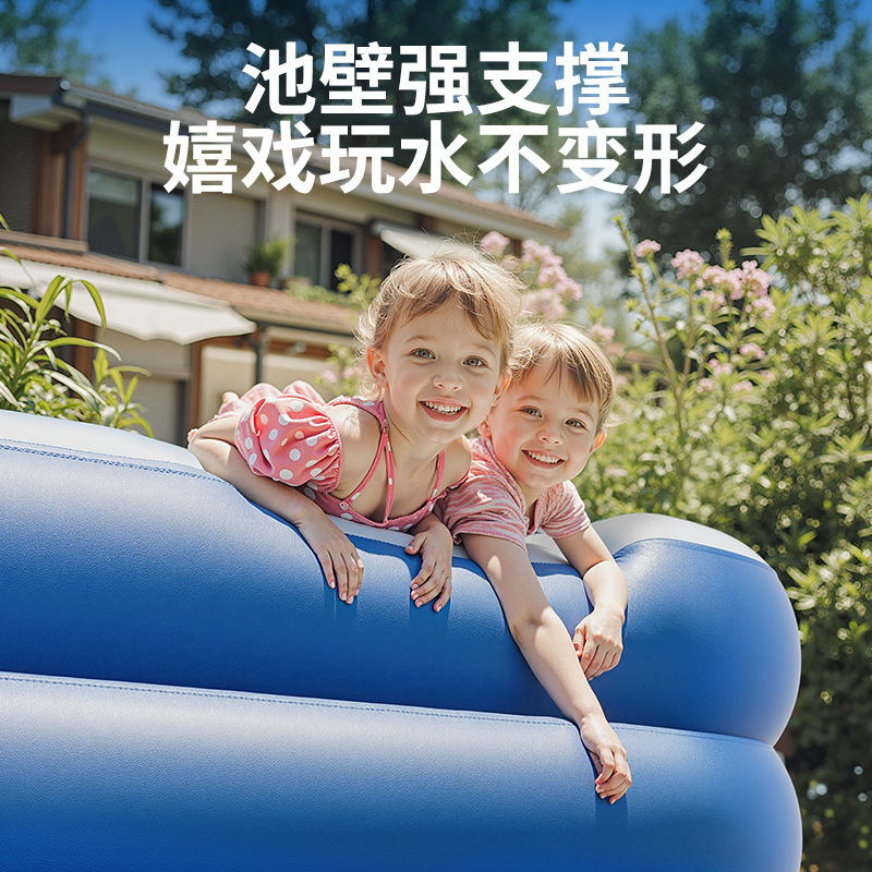 Picture of Pvc Kidsren's Inflatable Swimming Pool Home Outdoor Large Family Pool Thickeneded Plastic Baby Baby Swimming Pool