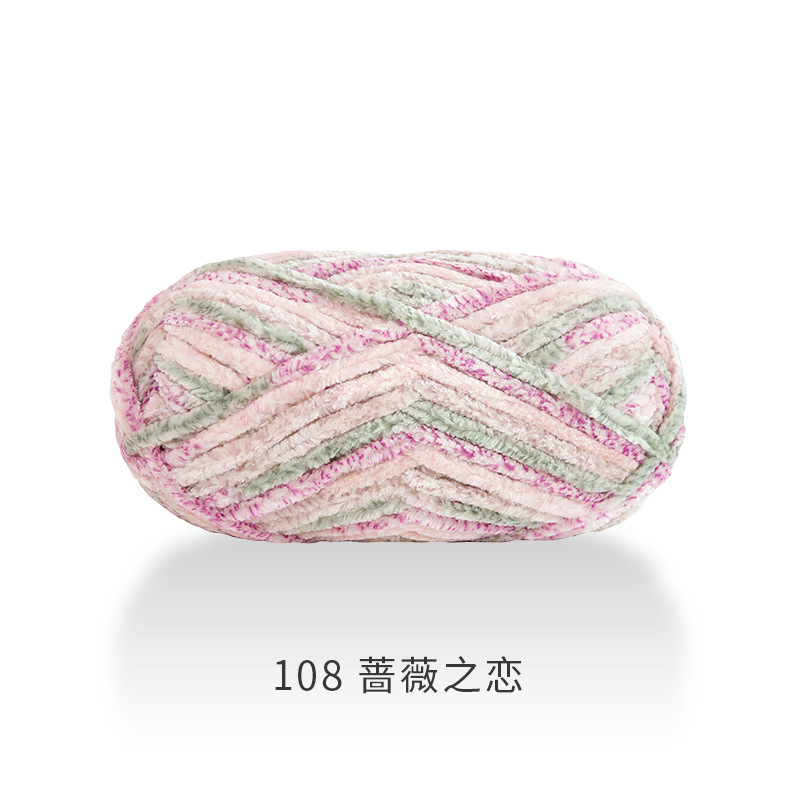 Picture of Carter Snowball Chenille Wool Thick Thread Warm Velvet Handmade DIY Crochet Gold Velvet Hook Shoe Thread Stick Needle Scarf Thread