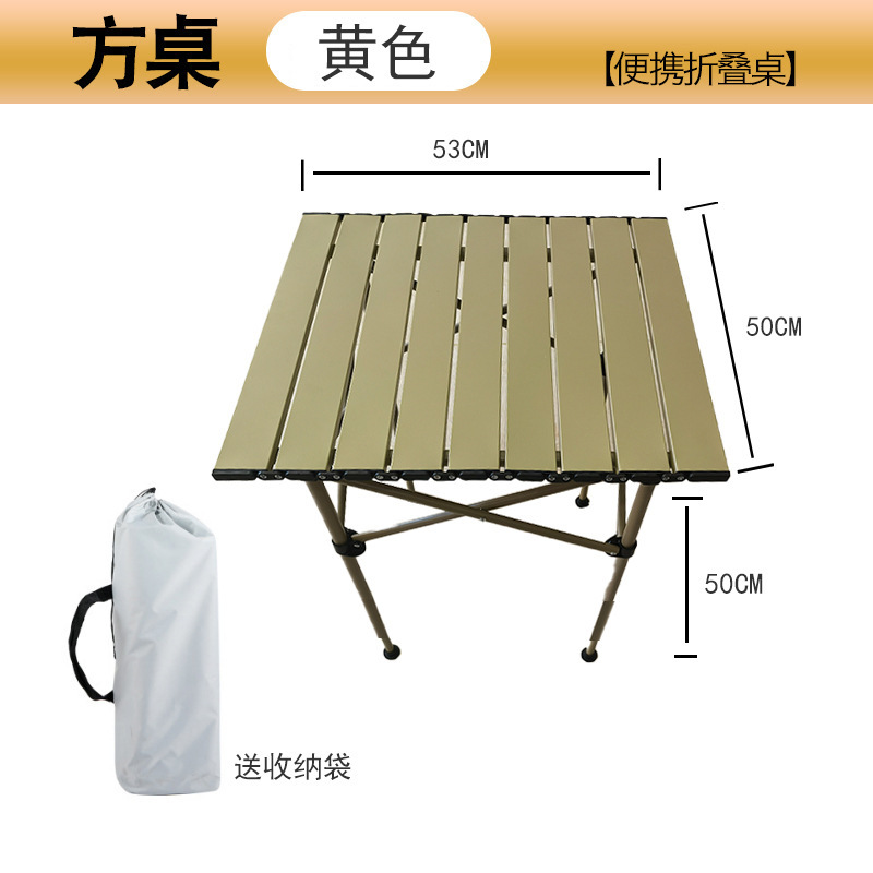 Picture of Outdoor Folding Table Portable Free Lifting Adjustable Picnic Stall Table Outdoor Camping Folding Table Lifting Table