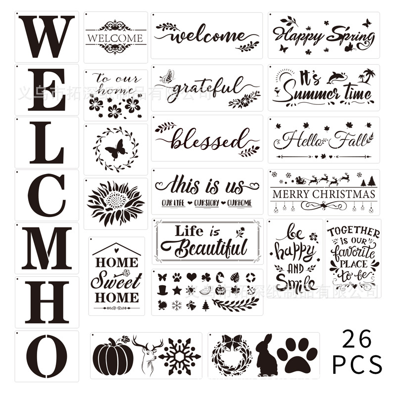 Picture of Cross-border welcome welcome doorplate PET painting template inkjet auxiliary board shopping mall hotel family doorplate