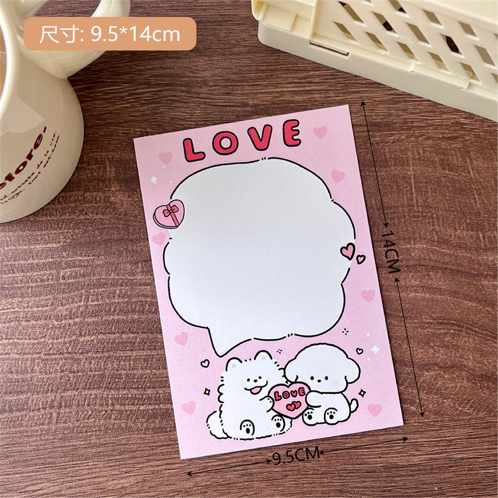 Picture of Tengyi Joint Authorized Cute Puppy Card Head Back Card High Color Value Out Card Packing Base Card Gift Packing Cardboard