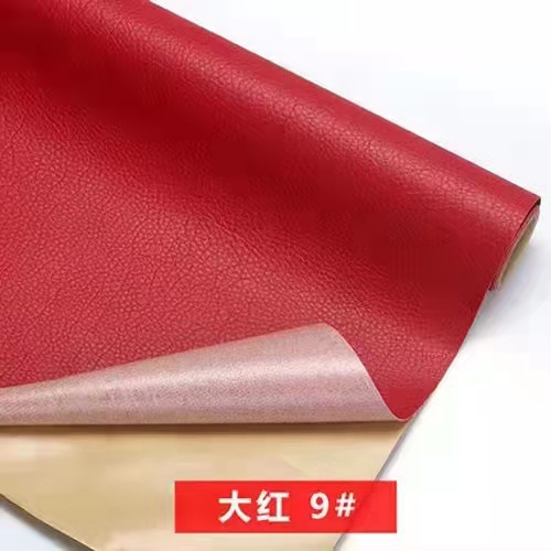 Picture of Cross-border exclusive for self-adhesive pu leather sofa repair subsidy leather bed seat renovation stickers artificial leather direct wholesale