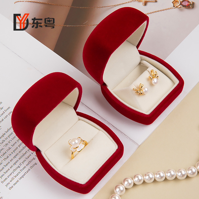 Rounded Bread Flannel Jewelry Box Ring Pendant Storage Box Creative Earrings Bracelet Box Jewelry Packaging Box