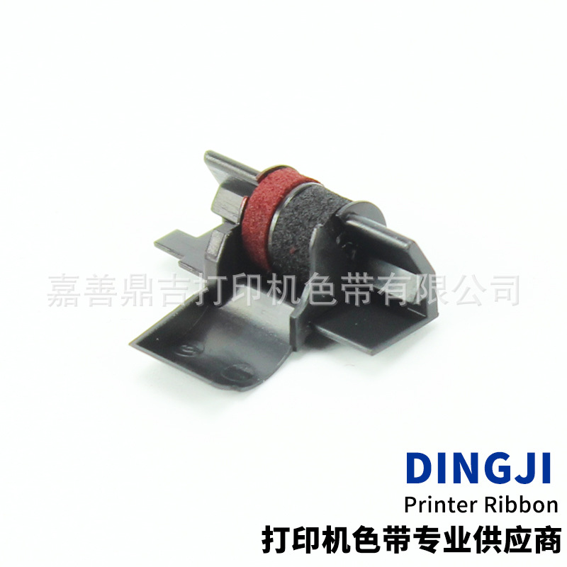Suitable for Casio Ir40T Ir40 Fr2650A/2650Tb Canon 120 Ribbon Rack Ink Wheel