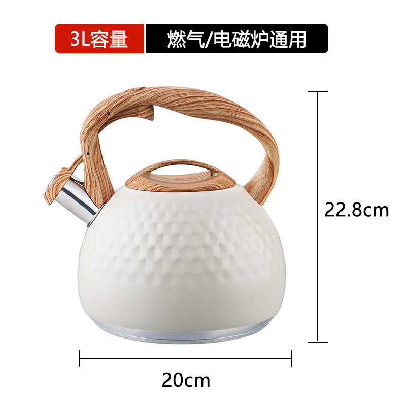 Picture of YAWARD one-button opening and closing 3L stainless steel whistle kettle hammer pattern whistle kettle kettle open flame induction cooker