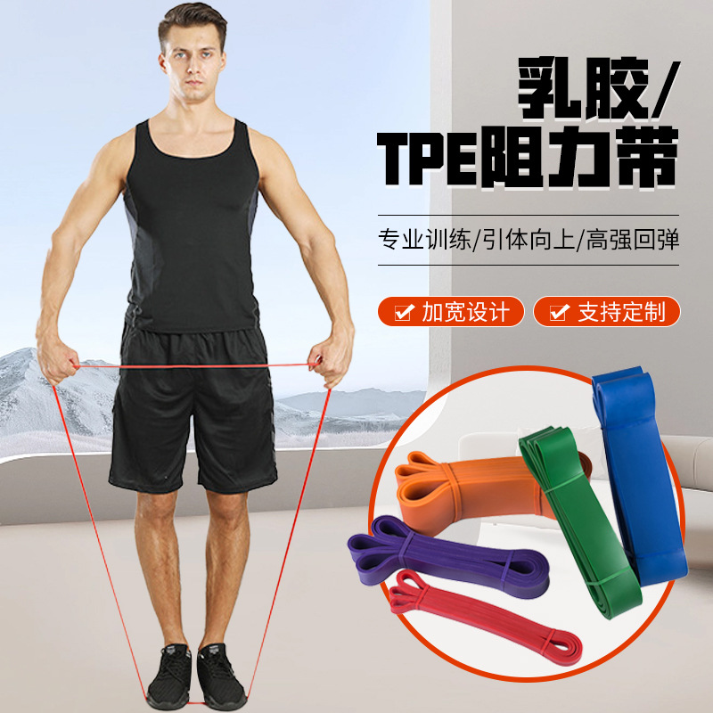 Picture of Latex Tpe Sports Fitness Resistance Band Pull Band Elastic Rope Pull-Up Auxiliary Buttocks Unisex