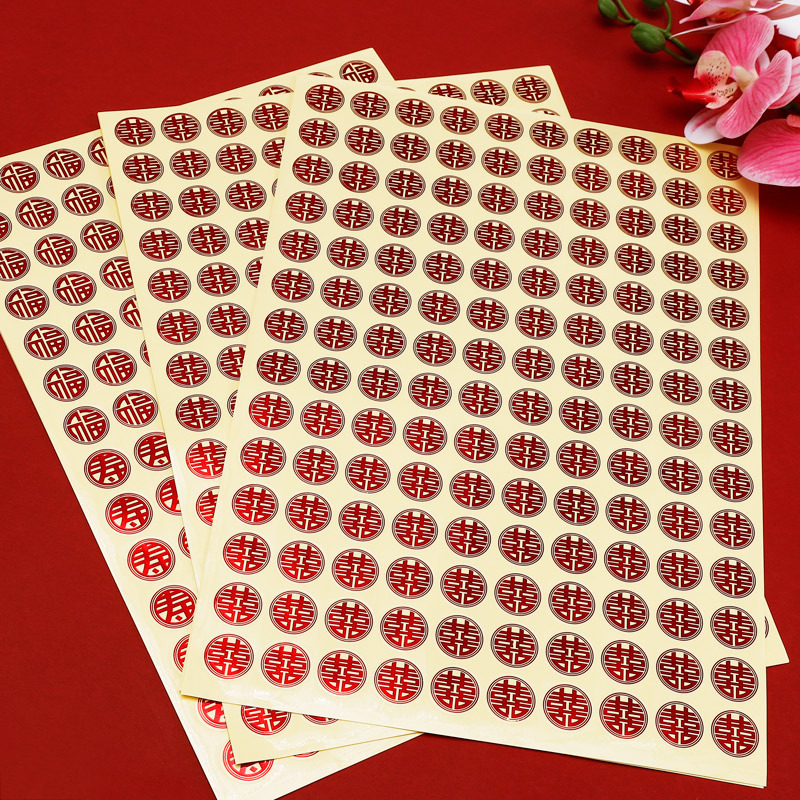 Net red wedding moon material full moon red fruit candy box net red sticker flower shop sealing bag flower sticker