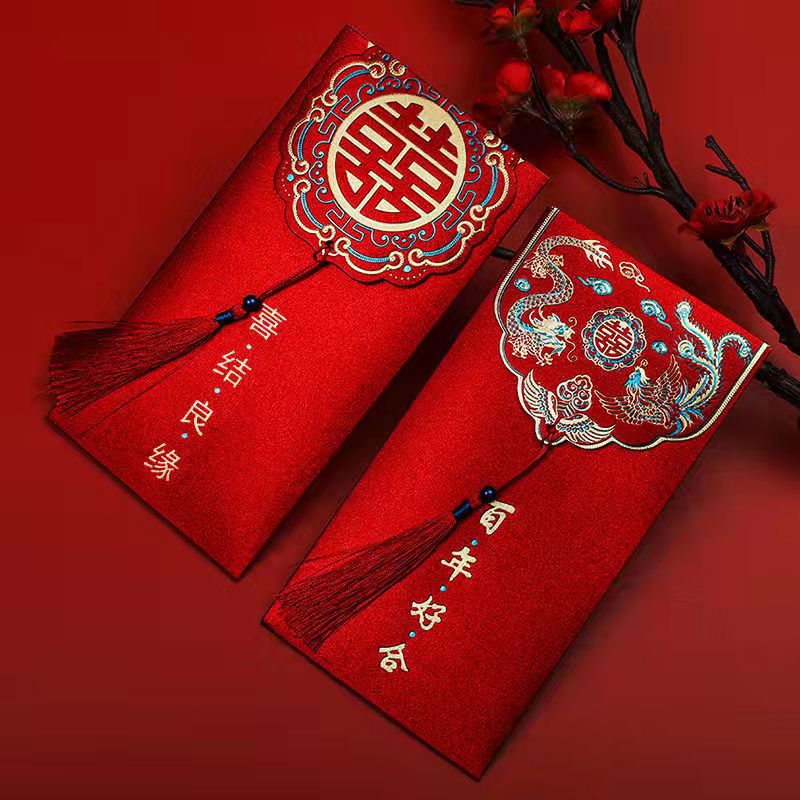 Picture of Creative wedding tassel red envelope Chinese retro profit is to seal the Golden Onion Film ten thousand yuan wedding red envelope Dragon Phoenix happy word red envelope