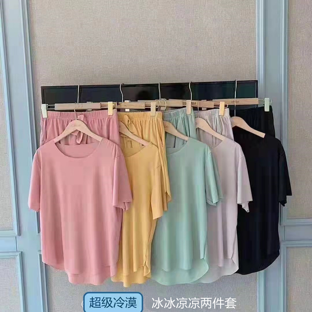 Summer Ice Silk Pajamas Women's Home Clothes Ice Cool Queen Soft Suit Home Casual Short-sleeved Shorts Two-piece Suit