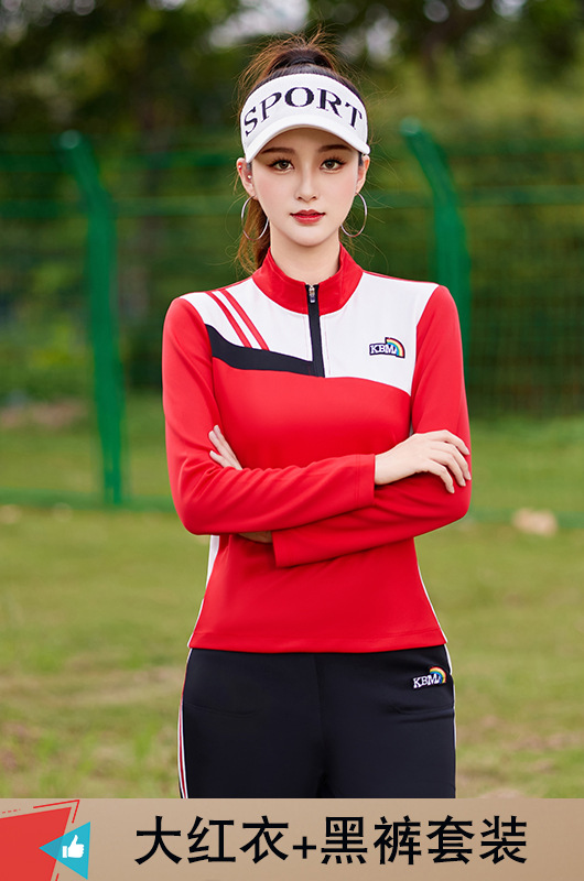 Picture of Tingziqi square dance clothing new suit Jiamusi fitness sports group performance Performance Contact team uniform
