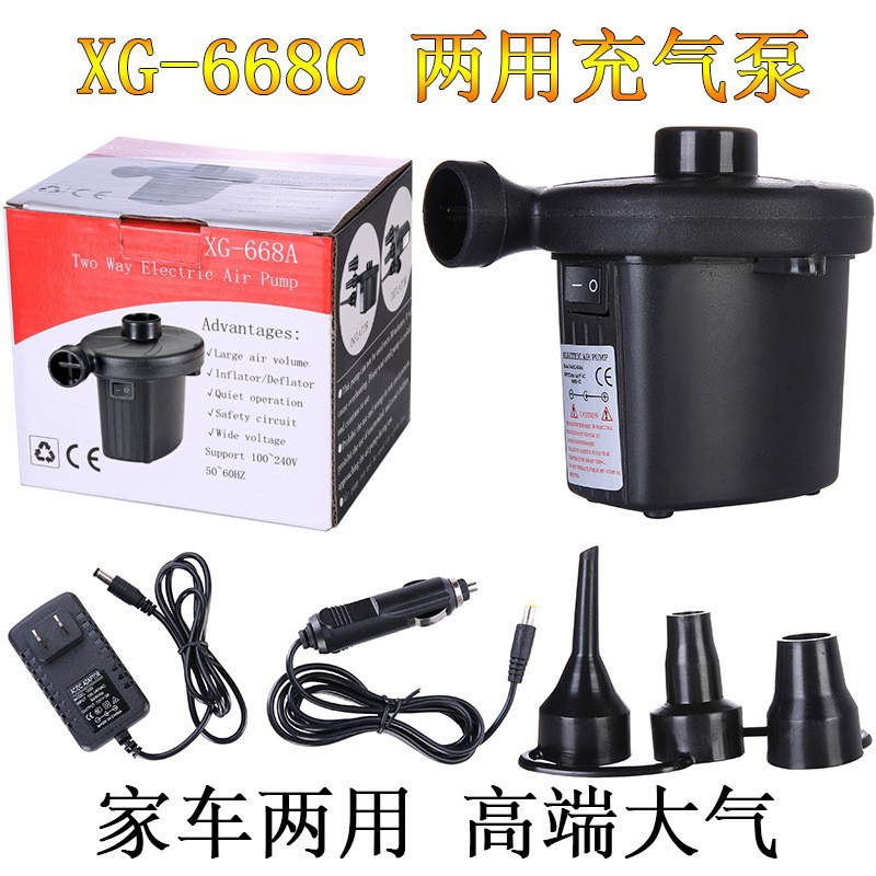 Picture of Yiwu manufacturer in stock foot pump air pump 10cm with tube pumping pump one-piece foot pump